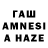 Дистиллят ТГК жижа KaineX 22