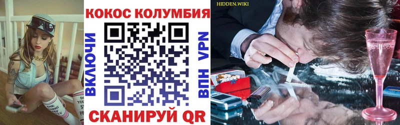 Купить где  Лобня  КОКАИН 98% 
