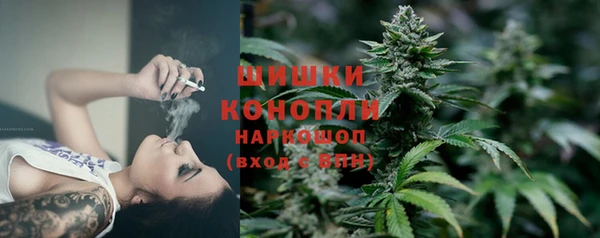 кокаин колумбия Горняк
