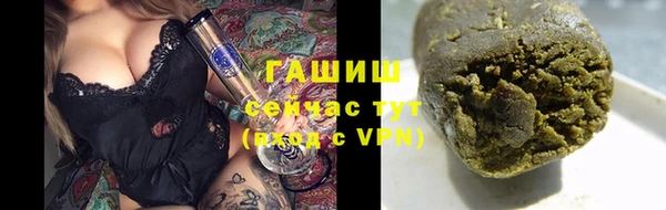 экстази Вязники