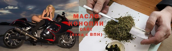 spice Горно-Алтайск