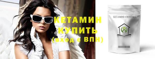 кокаин колумбия Горняк
