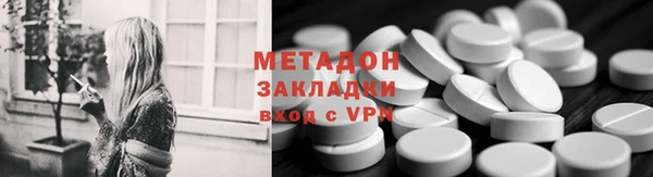 кокаин колумбия Горняк