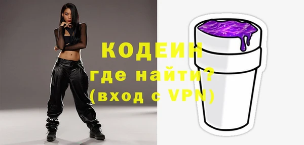 кокаин колумбия Горняк