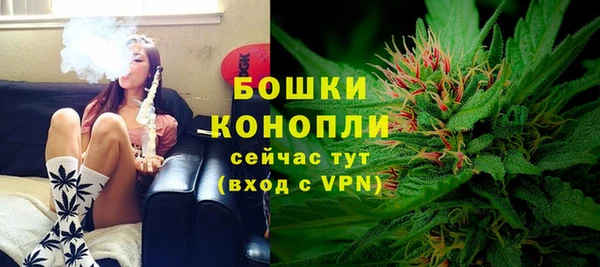 spice Горно-Алтайск