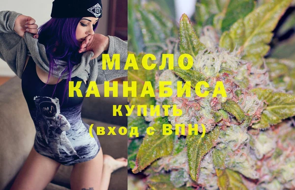 spice Горно-Алтайск