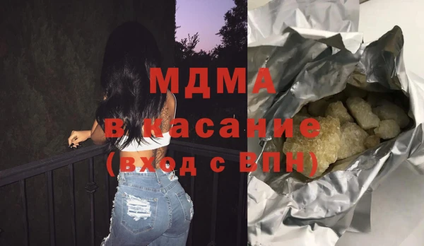 кокаин колумбия Горняк
