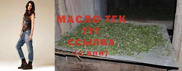 кокаин колумбия Горняк